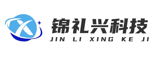 首页-上海锦礼兴科技有限公司